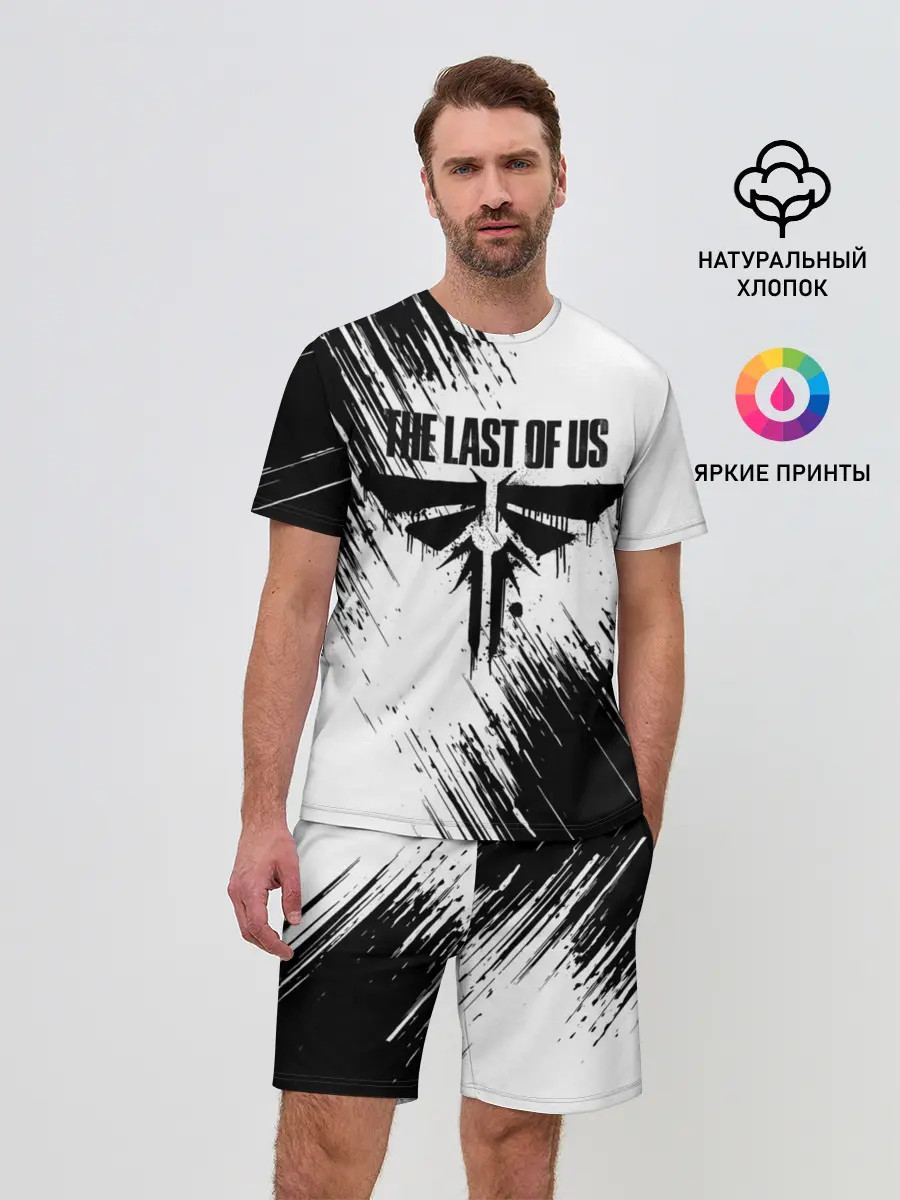 Мужской костюм с шортами / THE LAST OF US