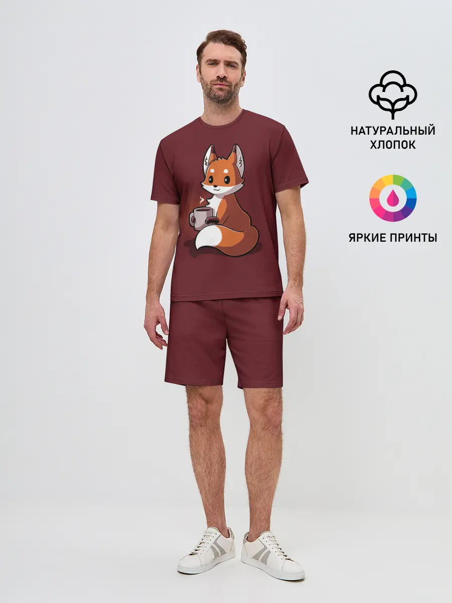 Мужской костюм с шортами / Кофе любят не только люди