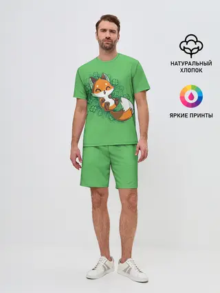 Мужской костюм с шортами / Удачливый лис