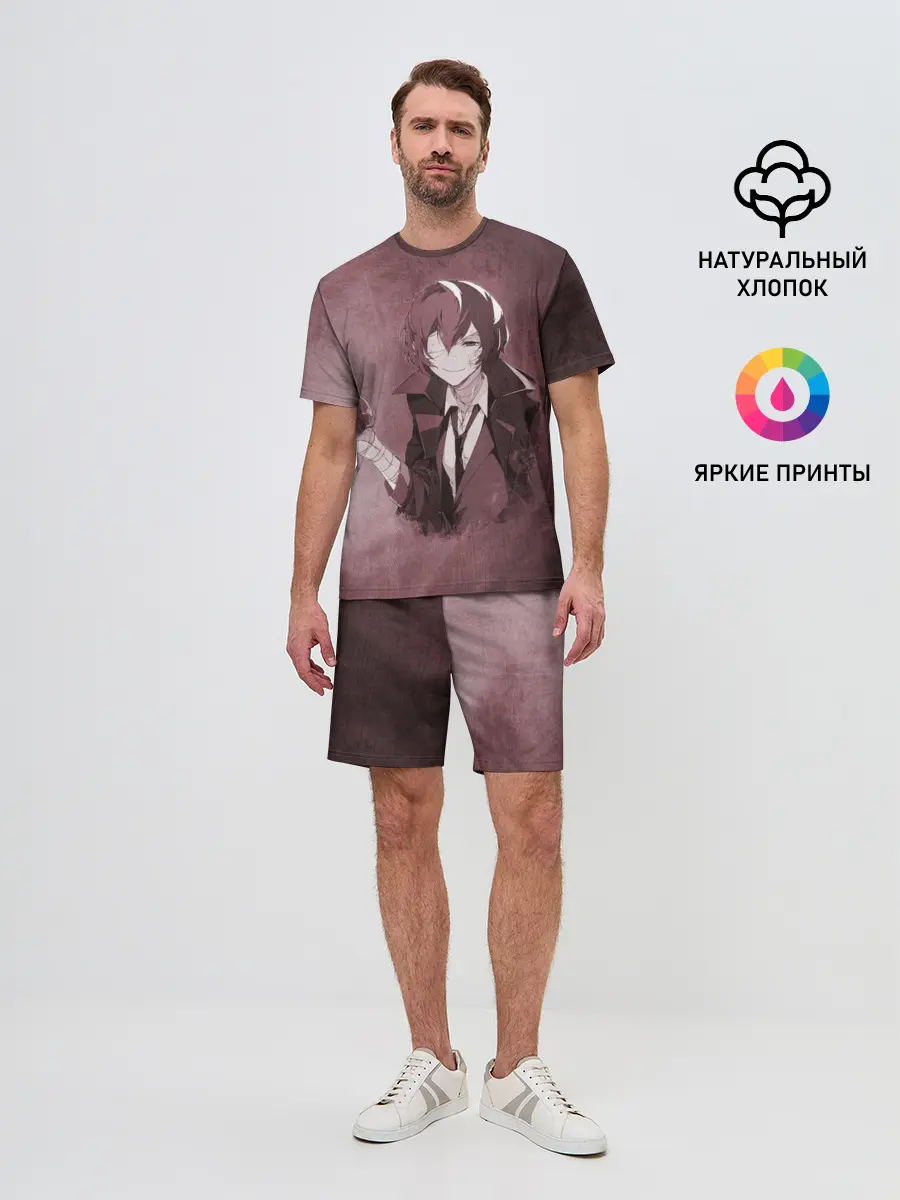 Мужской костюм с шортами / Дазай