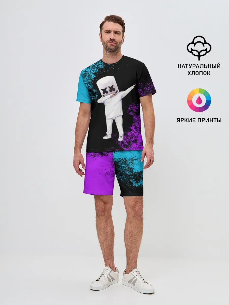 Мужской костюм с шортами / MARSHMELLO
