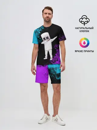 Мужской костюм с шортами / MARSHMELLO