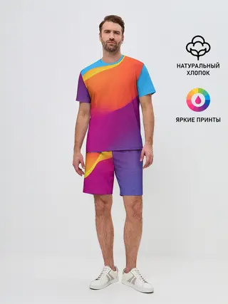 Мужской костюм с шортами / ТЕКСТУРА ГРАДИЕНТА