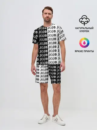 Мужской костюм с шортами / Логотип джо джо паттерн черно-белый