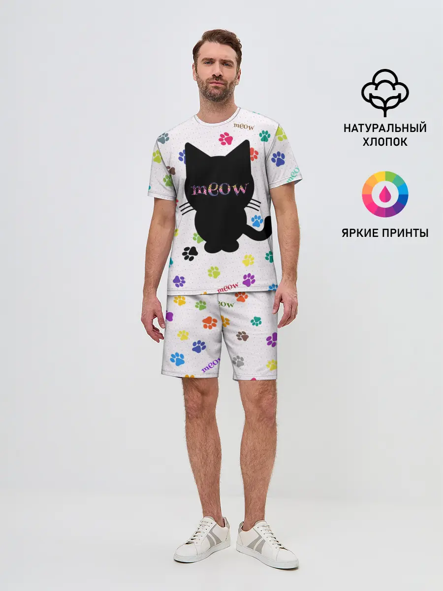 Мужской костюм с шортами / Meow