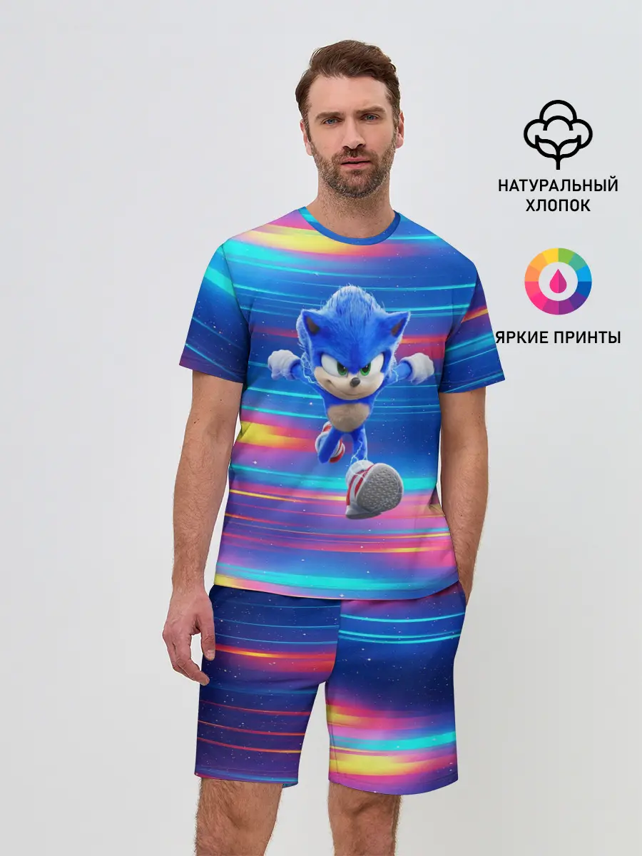 Мужской костюм с шортами / Sonic | Speed