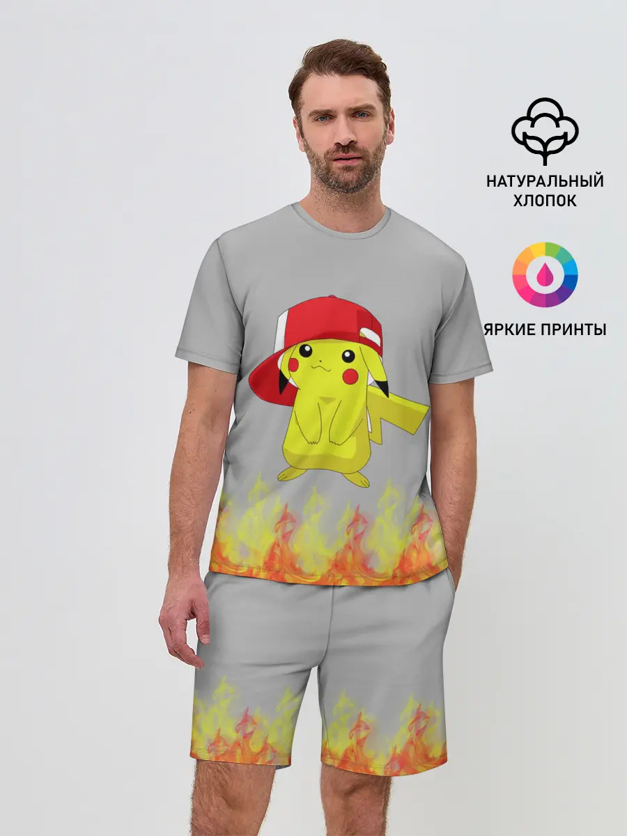 Мужской костюм с шортами / Пикачу