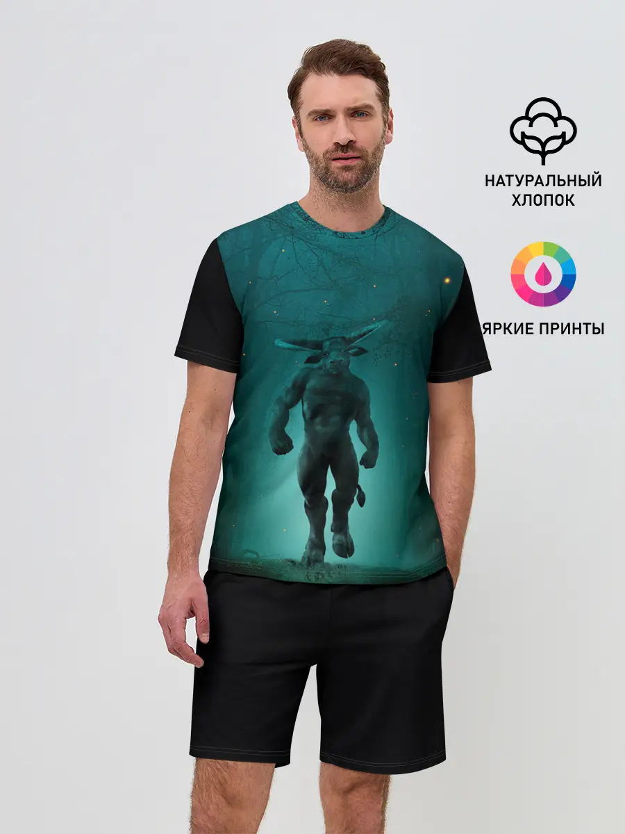 Мужской костюм с шортами / Бык Миноса