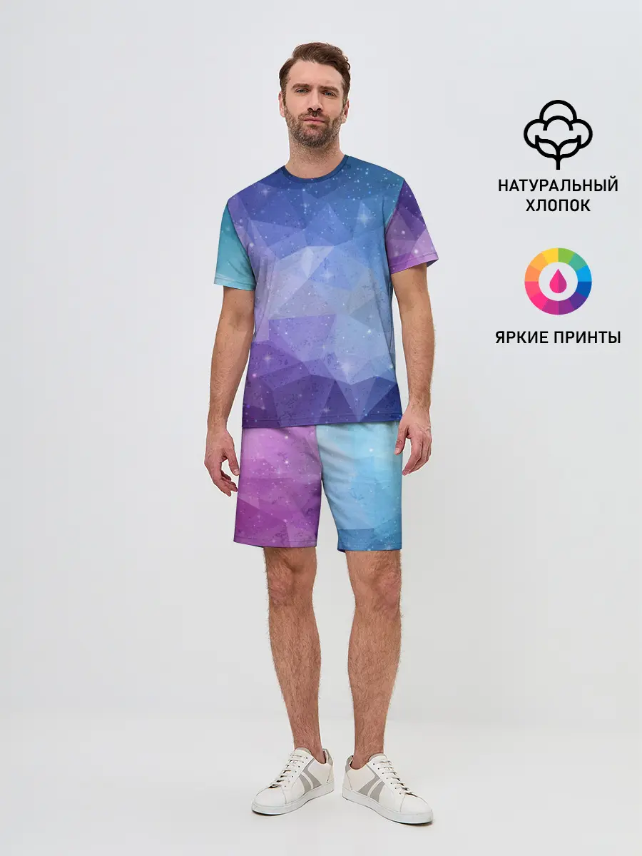 Мужской костюм с шортами / ПОЛИСКЕЙП