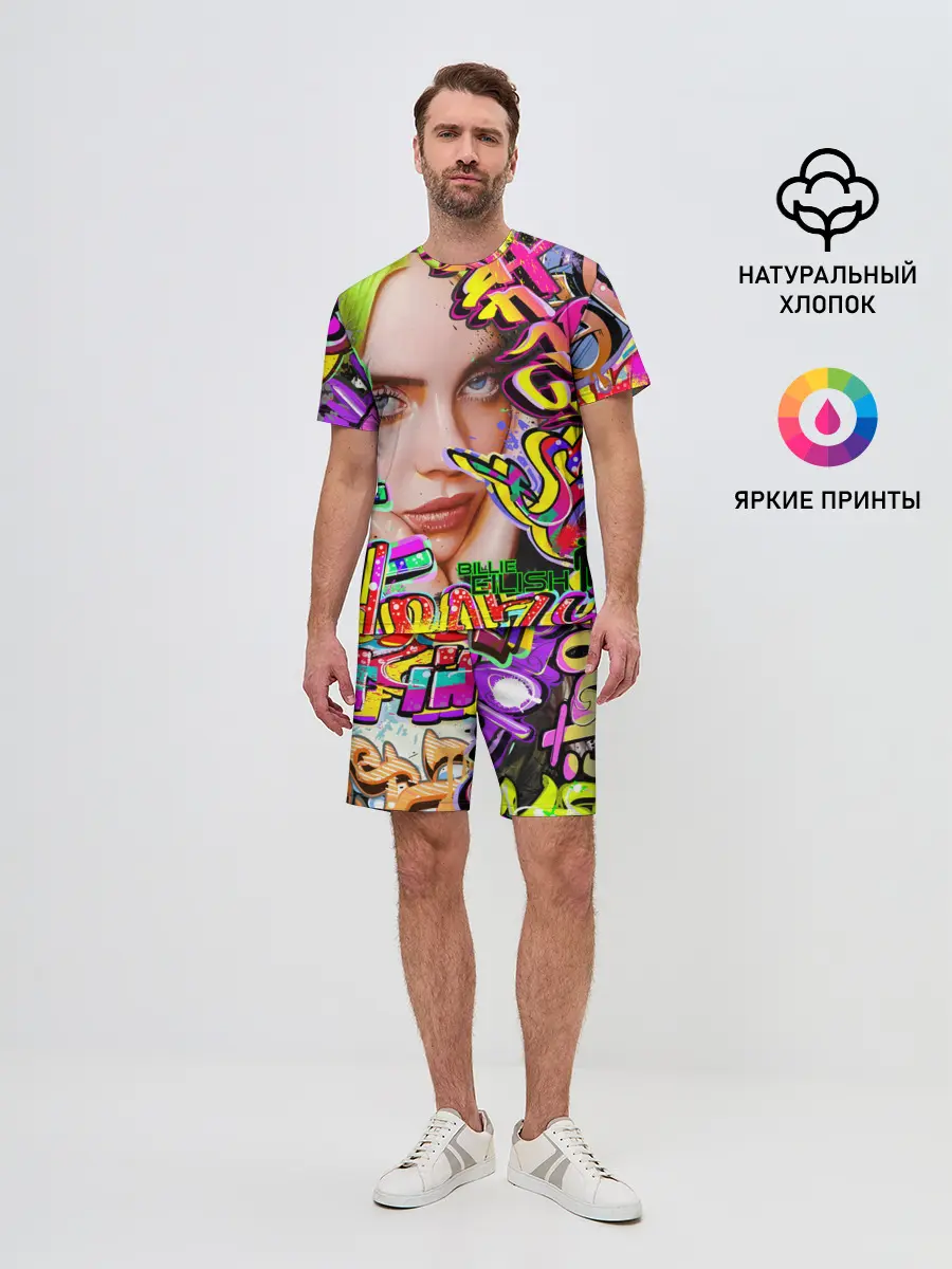 Мужской костюм с шортами / Billie Eilish