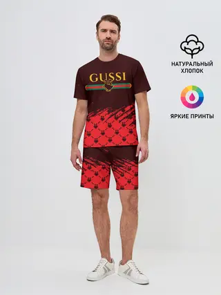 Мужской костюм с шортами / GUSSI / ГУСИ