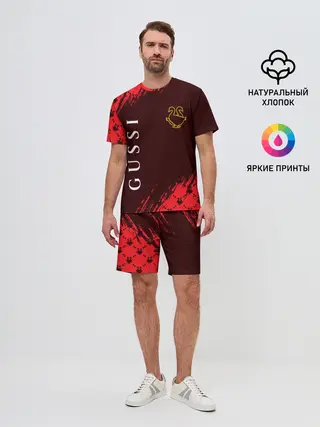 Мужской костюм с шортами / GUSSI / ГУСИ