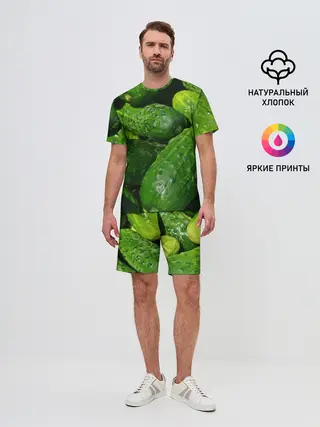 Мужской костюм с шортами / Огурцы