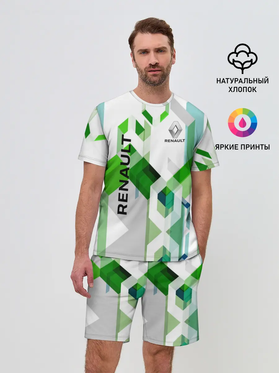 Мужской костюм с шортами / Renault