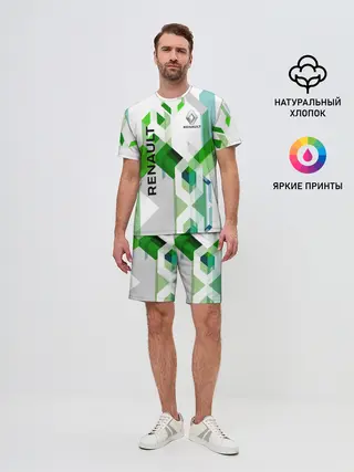Мужской костюм с шортами / Renault