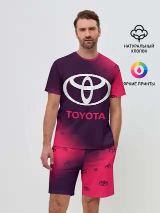 Мужской костюм с шортами / TOYOTA / ТОЙОТА