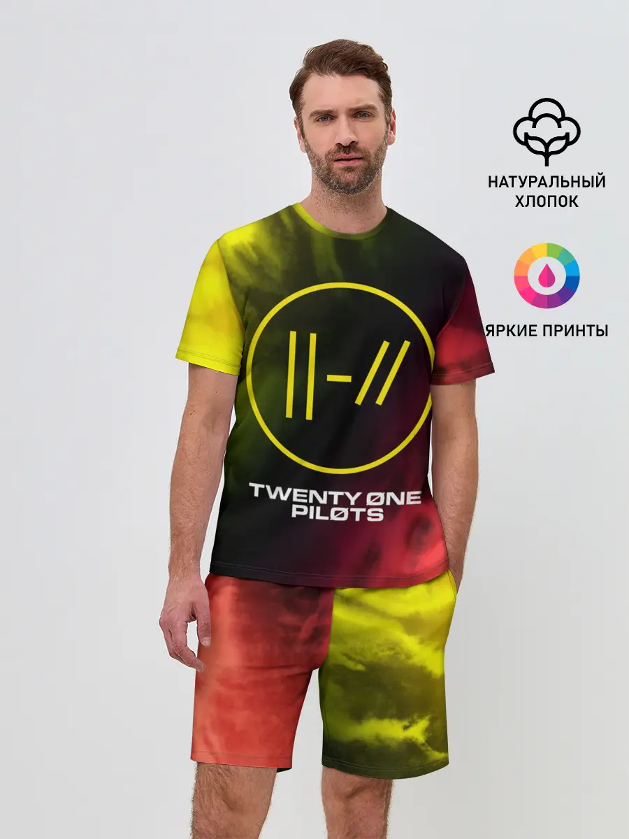 Мужской костюм с шортами / TWENTY ONE PILOTS / 21 PILOTS