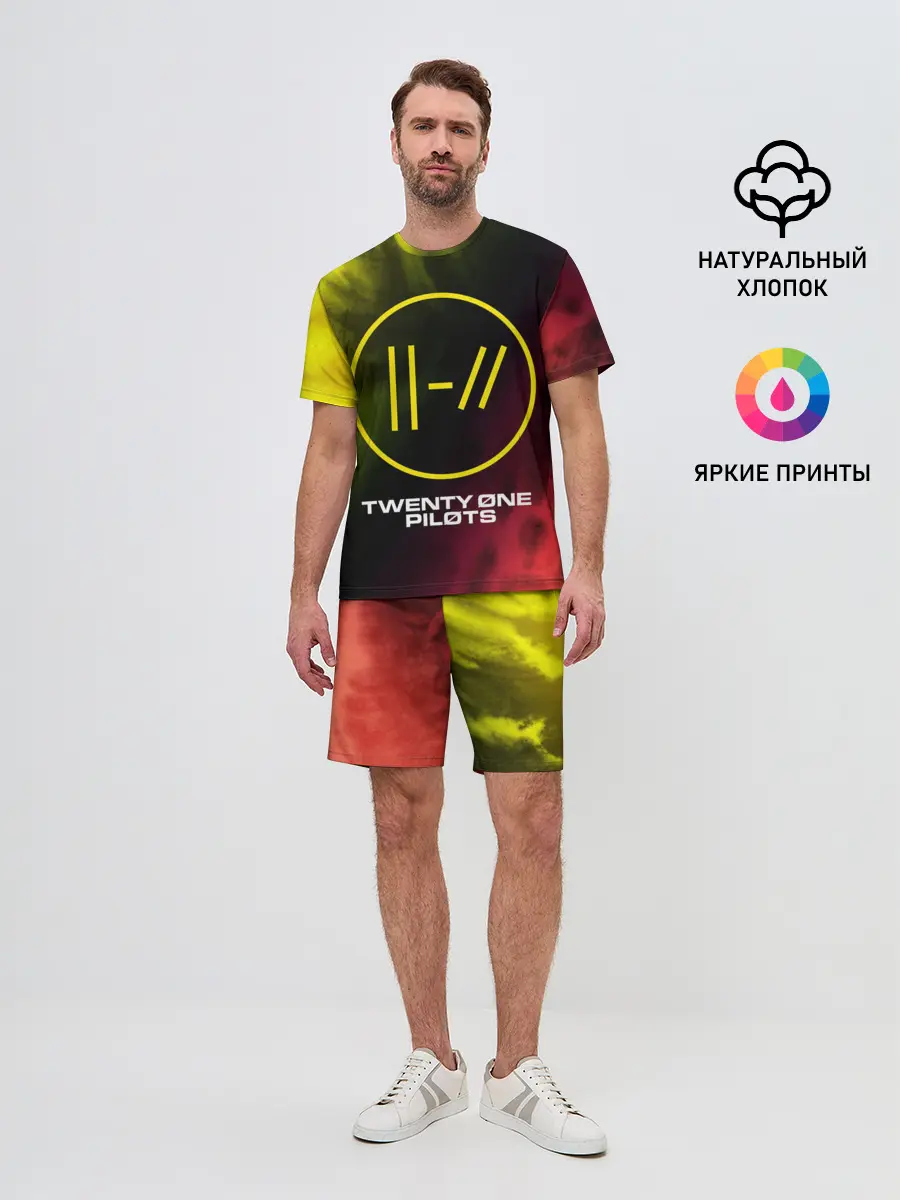 Мужской костюм с шортами / TWENTY ONE PILOTS / 21 PILOTS