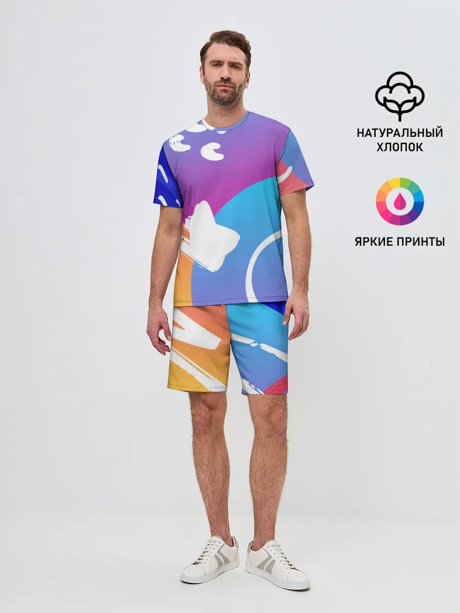 Мужской костюм с шортами / Градация цвета