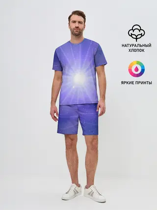 Мужской костюм с шортами / Космос