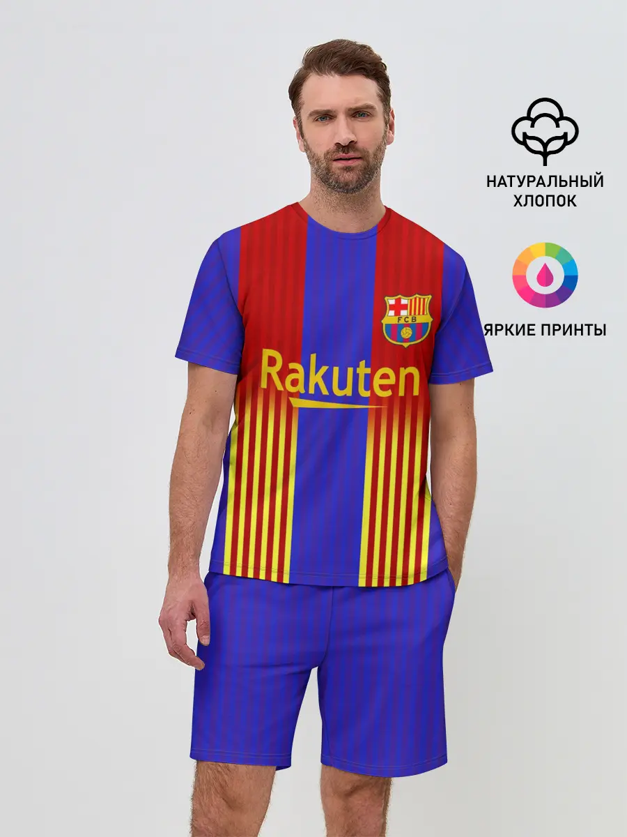 Мужской костюм с шортами / Barcelona | 2020-2021 г