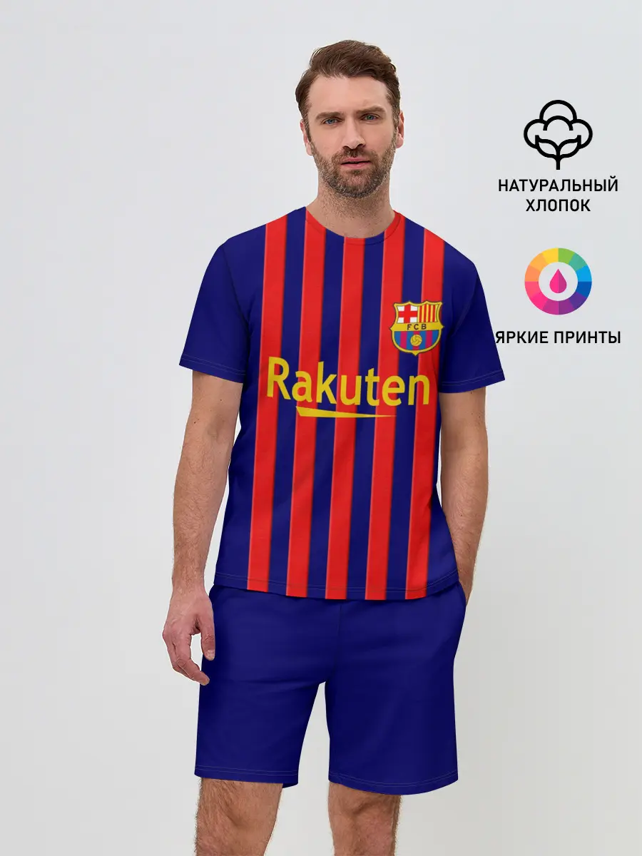 Мужской костюм с шортами / Барселона | 2020-2021 г.