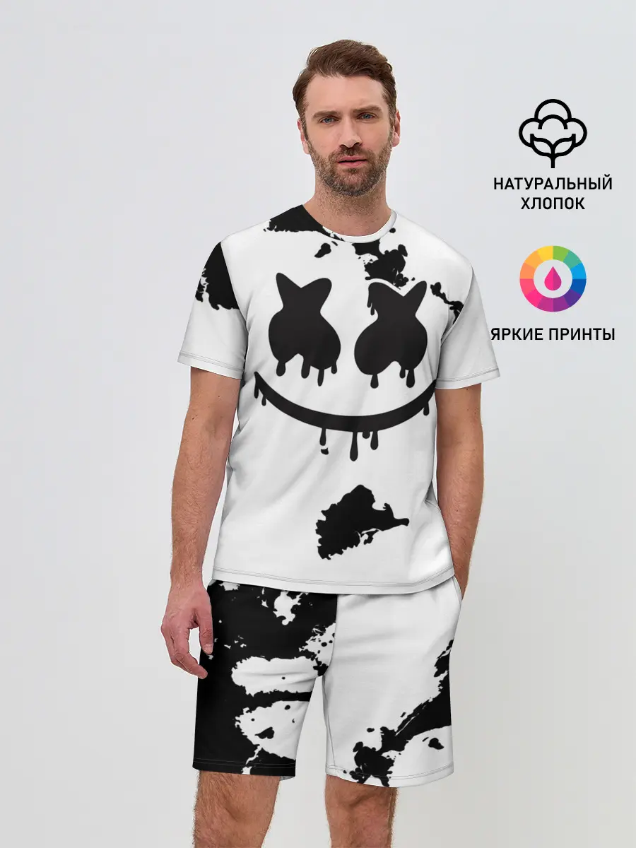 Мужской костюм с шортами / Marshmello