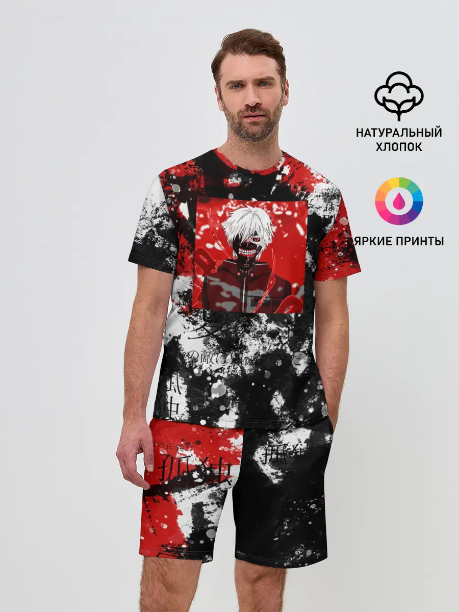 Мужской костюм с шортами / Кен канеки