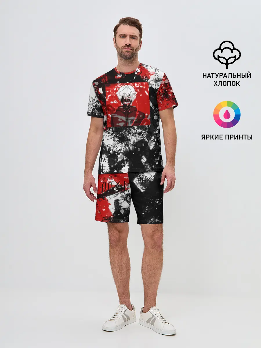 Мужской костюм с шортами / Кен канеки