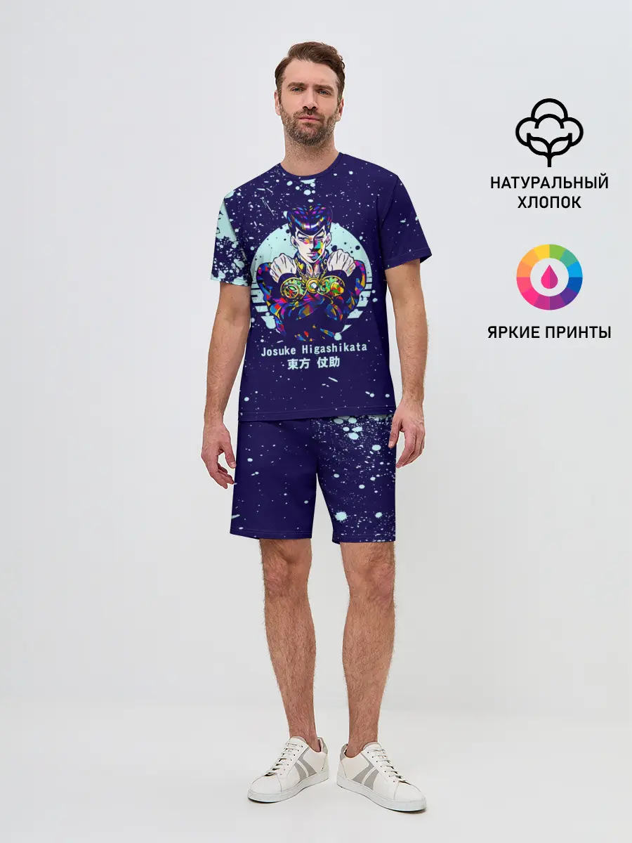 Мужской костюм с шортами / JoJo Bizarre Adventure