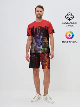 Мужской костюм с шортами / Five Nights At Freddys