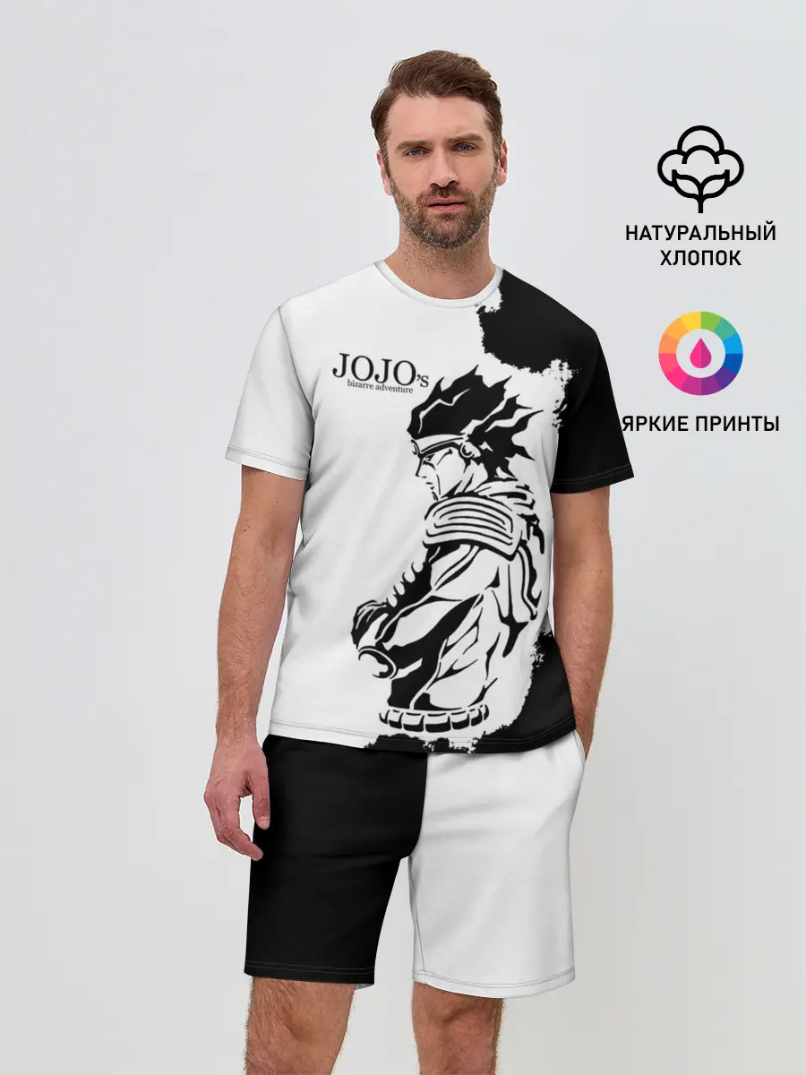Мужской костюм с шортами / JoJo Bizarre Adventure