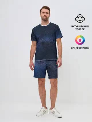 Мужской костюм с шортами / звездное небо