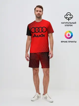 Мужской костюм с шортами / AUDI / АУДИ