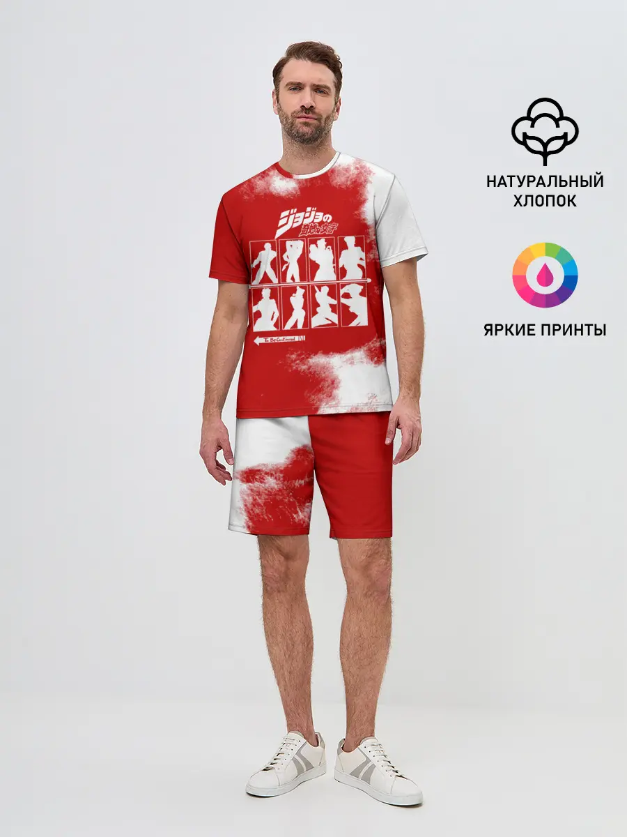 Мужской костюм с шортами / JoJo Bizarre Adventure