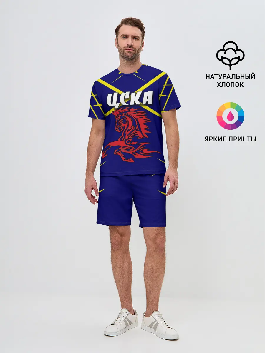 Мужской костюм с шортами / ЦСКА