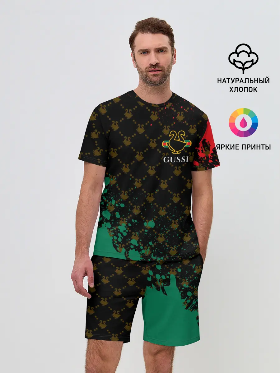 Мужской костюм с шортами / GUSSI / ГУСИ