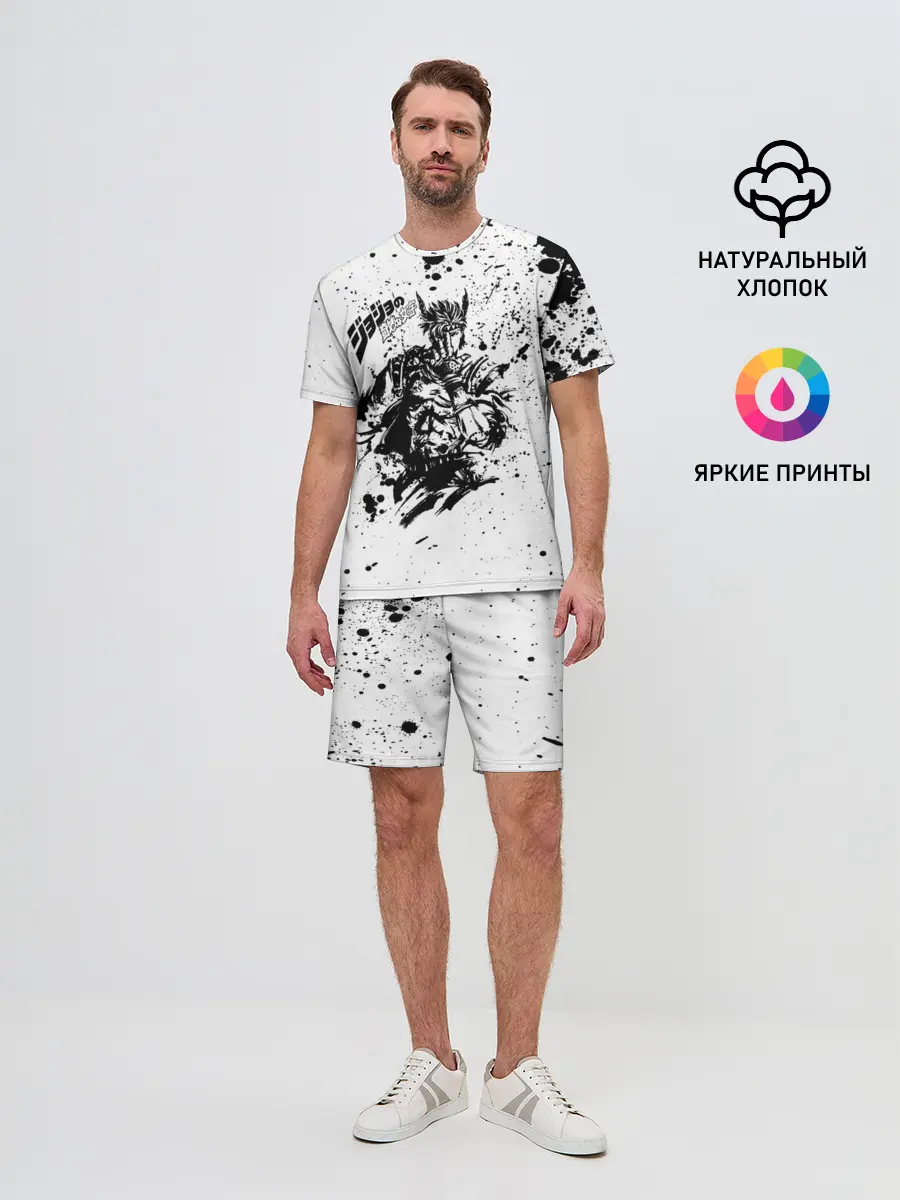 Мужской костюм с шортами / JoJo Bizarre Adventure