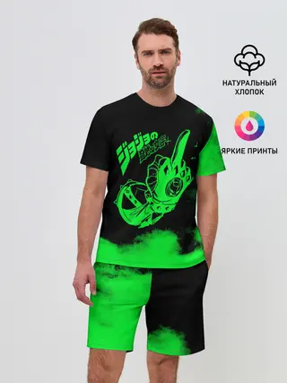 Мужской костюм с шортами / JoJo Bizarre Adventure