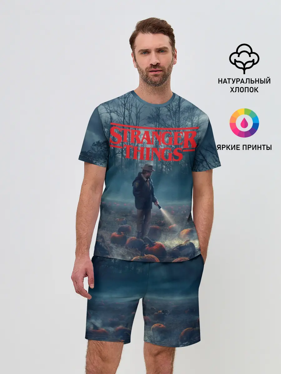 Мужской костюм с шортами / Stranger Things