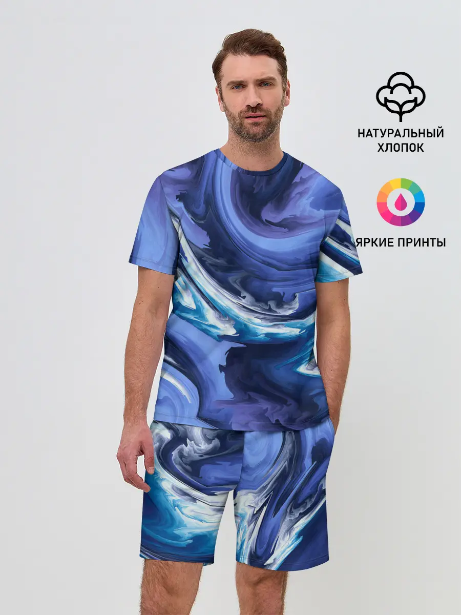 Мужской костюм с шортами / Абстрактные волны