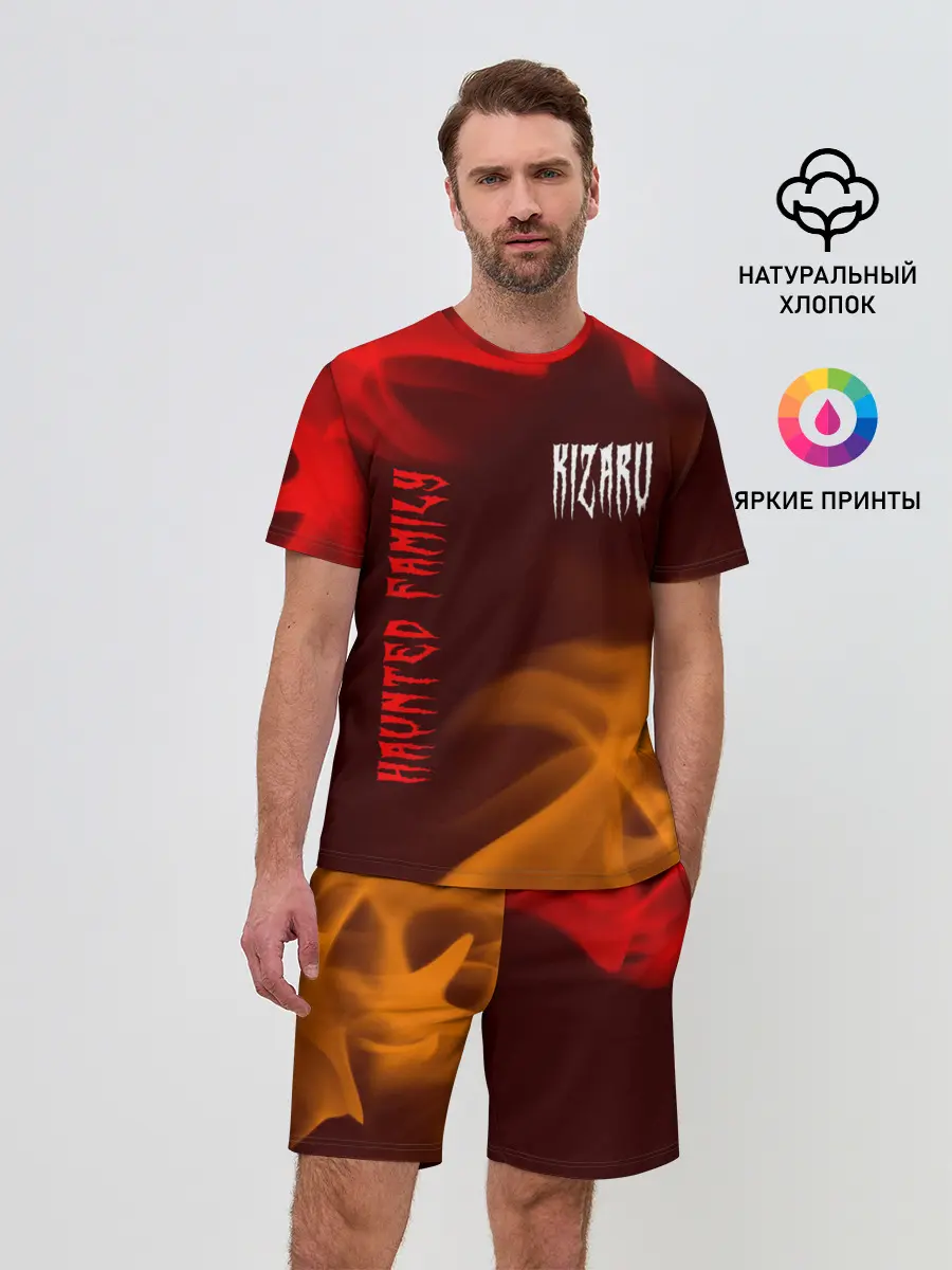 Мужской костюм с шортами / KIZARU / КИЗАРУ