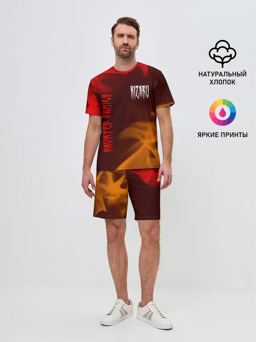 Мужской костюм с шортами / KIZARU / КИЗАРУ