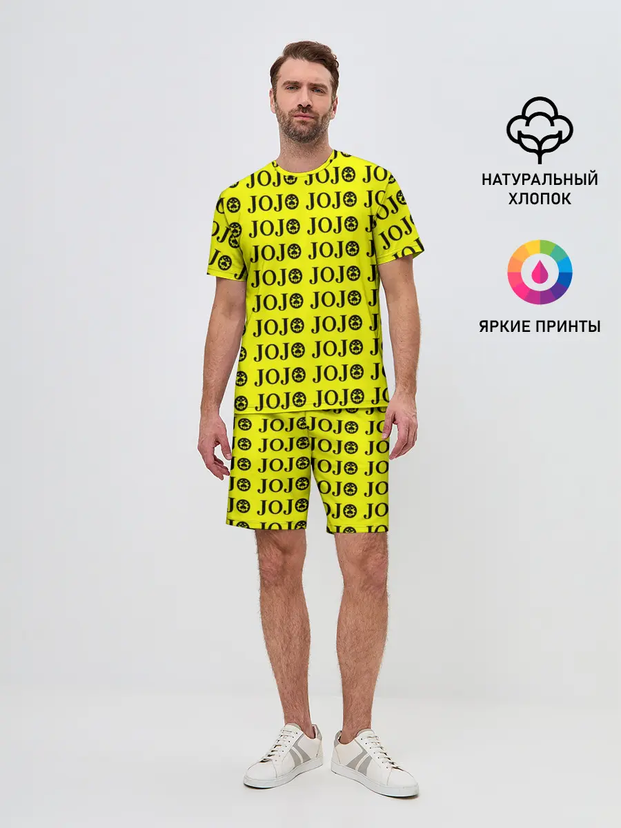 Мужской костюм с шортами / JoJo Bizarre Adventure