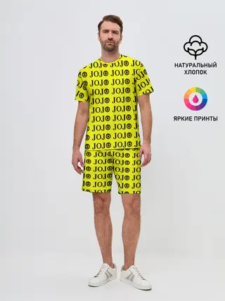 Мужской костюм с шортами / JoJo Bizarre Adventure