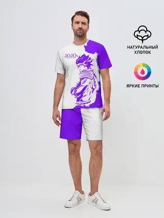 Мужской костюм с шортами / Хамон фиолетовый