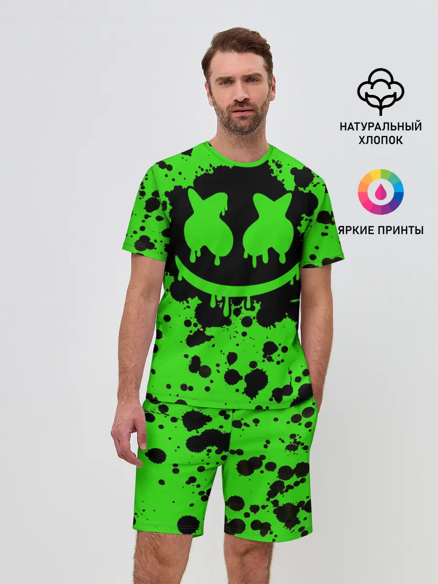 Мужской костюм с шортами / Marshmello