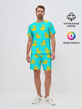 Мужской костюм с шортами / Уточки