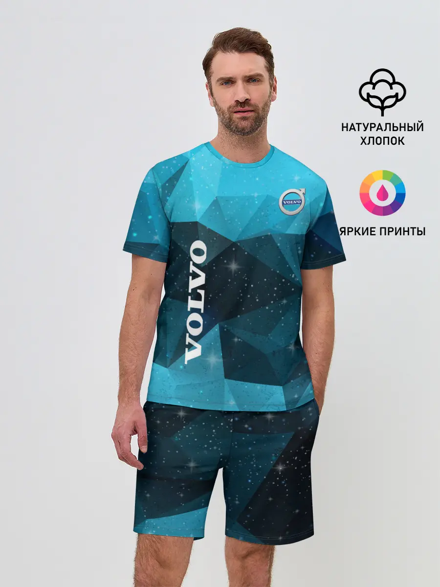 Мужской костюм с шортами / Volvo