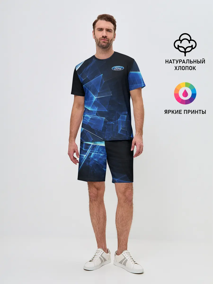 Мужской костюм с шортами / Ford